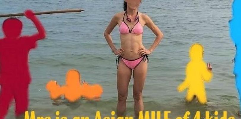 ****POST D'INTRODUCTION d'une femme amateur asiatique****