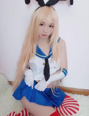 Cosplay Shimakaze