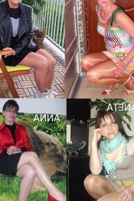 Milfs polacas en pantimedias y tacones: vota por la siguiente galería