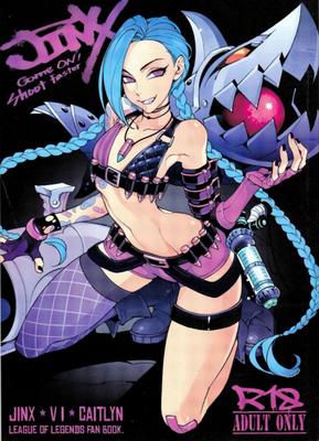 Doujin censuré : JINX Allez ! 