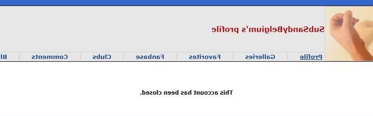 Account Closed But Still Exposed. SubSandyBelgium.