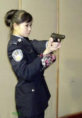 policía chino