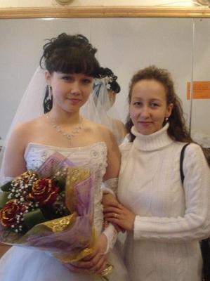 A YOUNG BRIDE