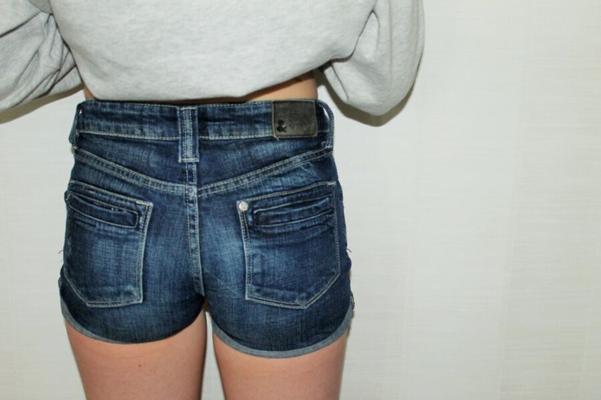 meus shorts