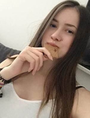 Random Food Selfies # (Cookie)