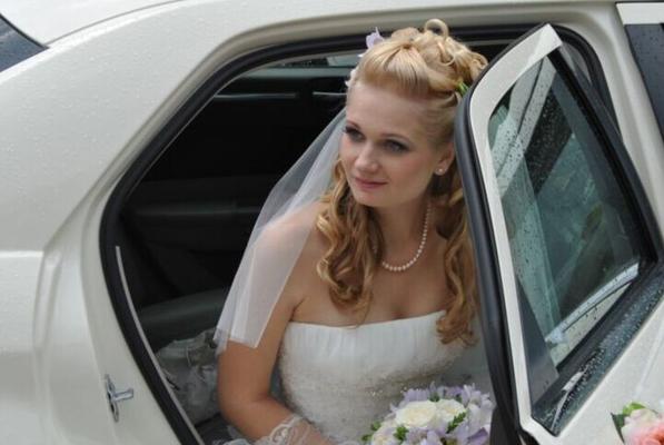 Bride Yevgeniya