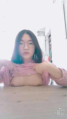 Geeky Korean Slut